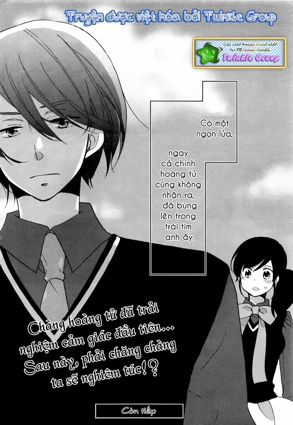 Ouji Ga Watashi O Akiramenai Chapter 3 - Trang 2