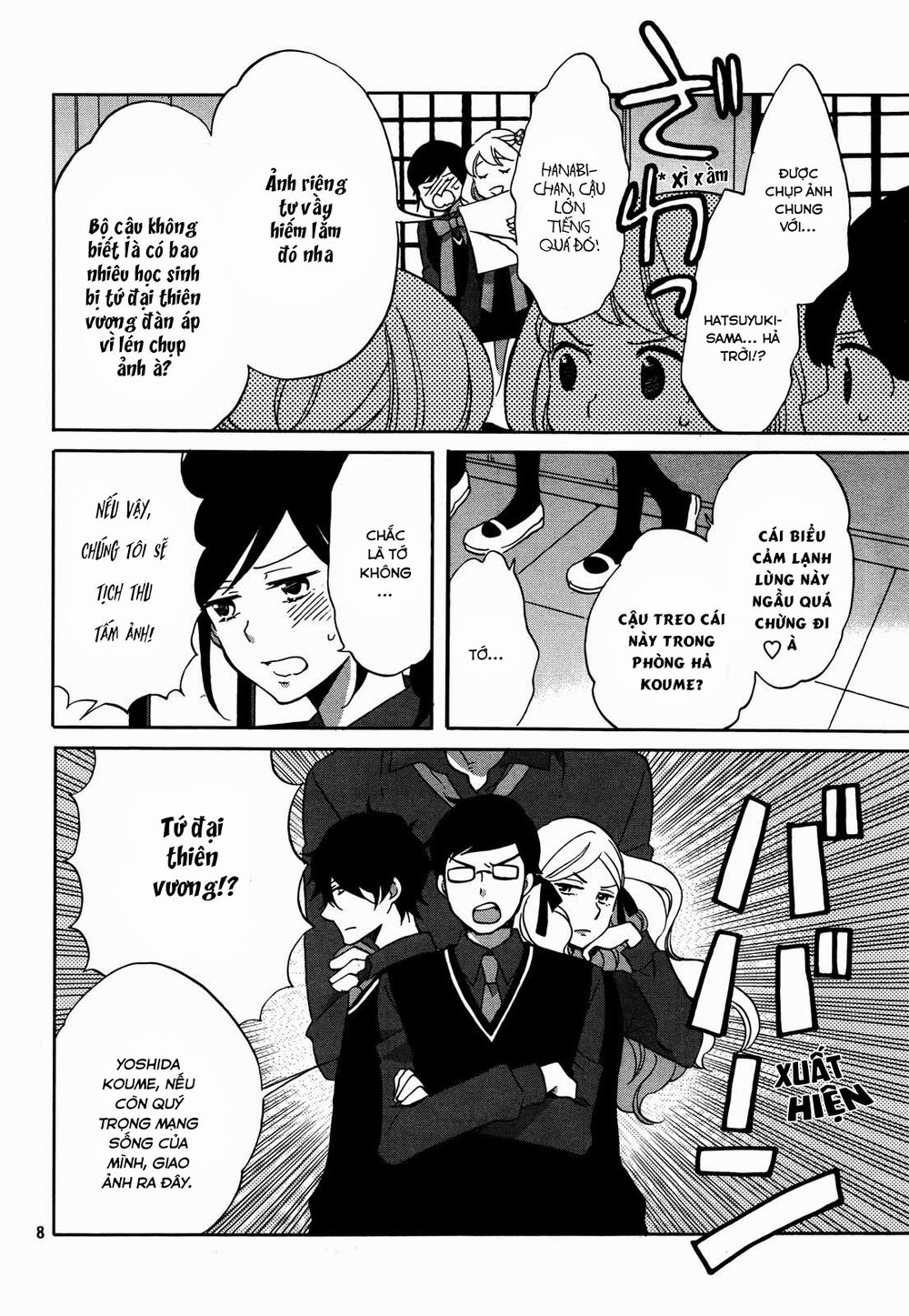 Ouji Ga Watashi O Akiramenai Chapter 2 - Trang 2