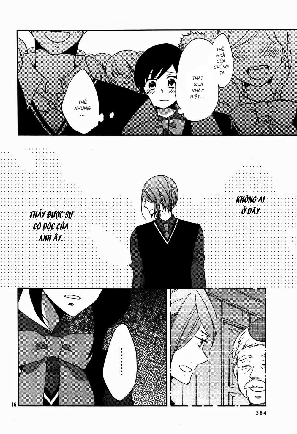 Ouji Ga Watashi O Akiramenai Chapter 2 - Trang 2