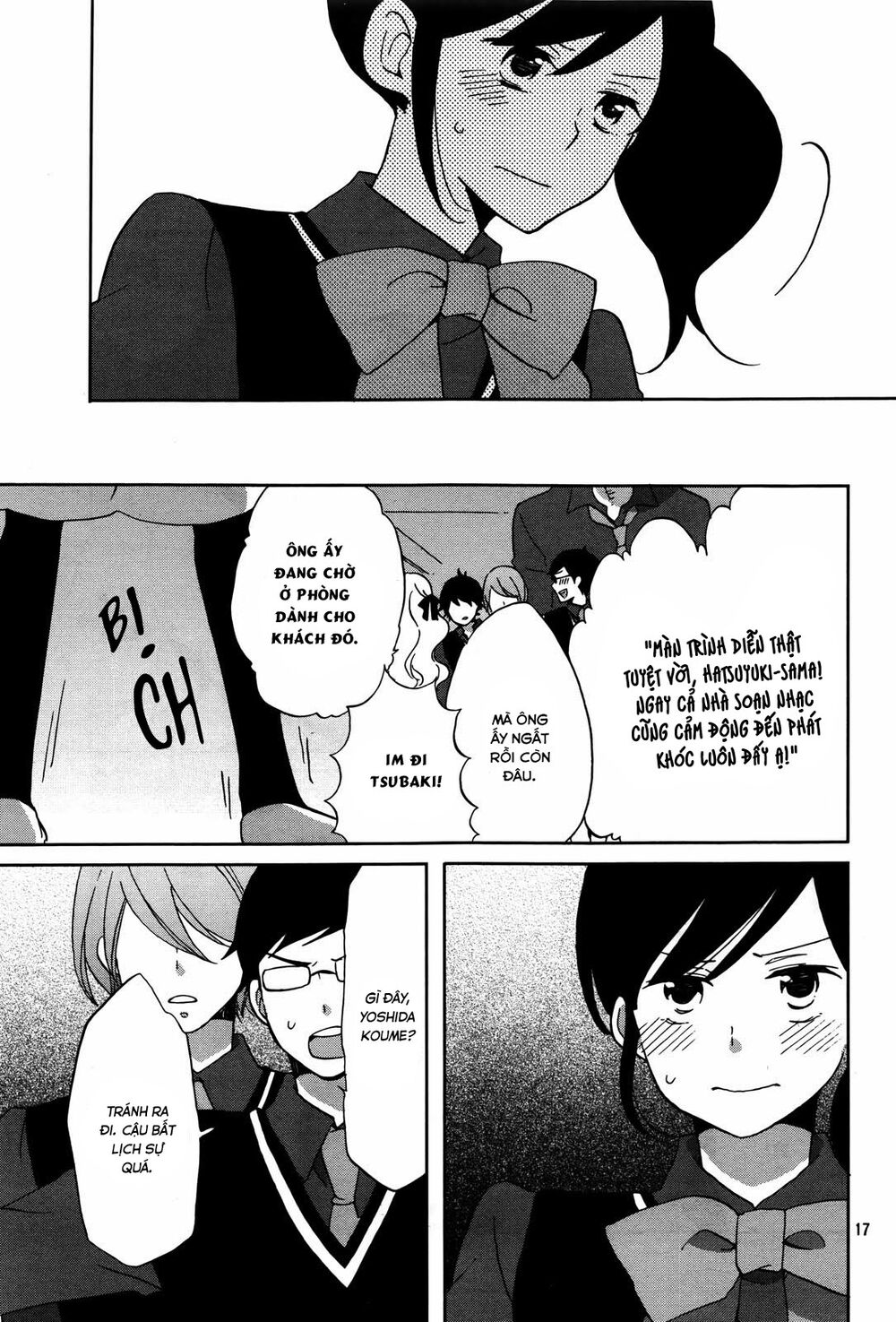 Ouji Ga Watashi O Akiramenai Chapter 2 - Trang 2