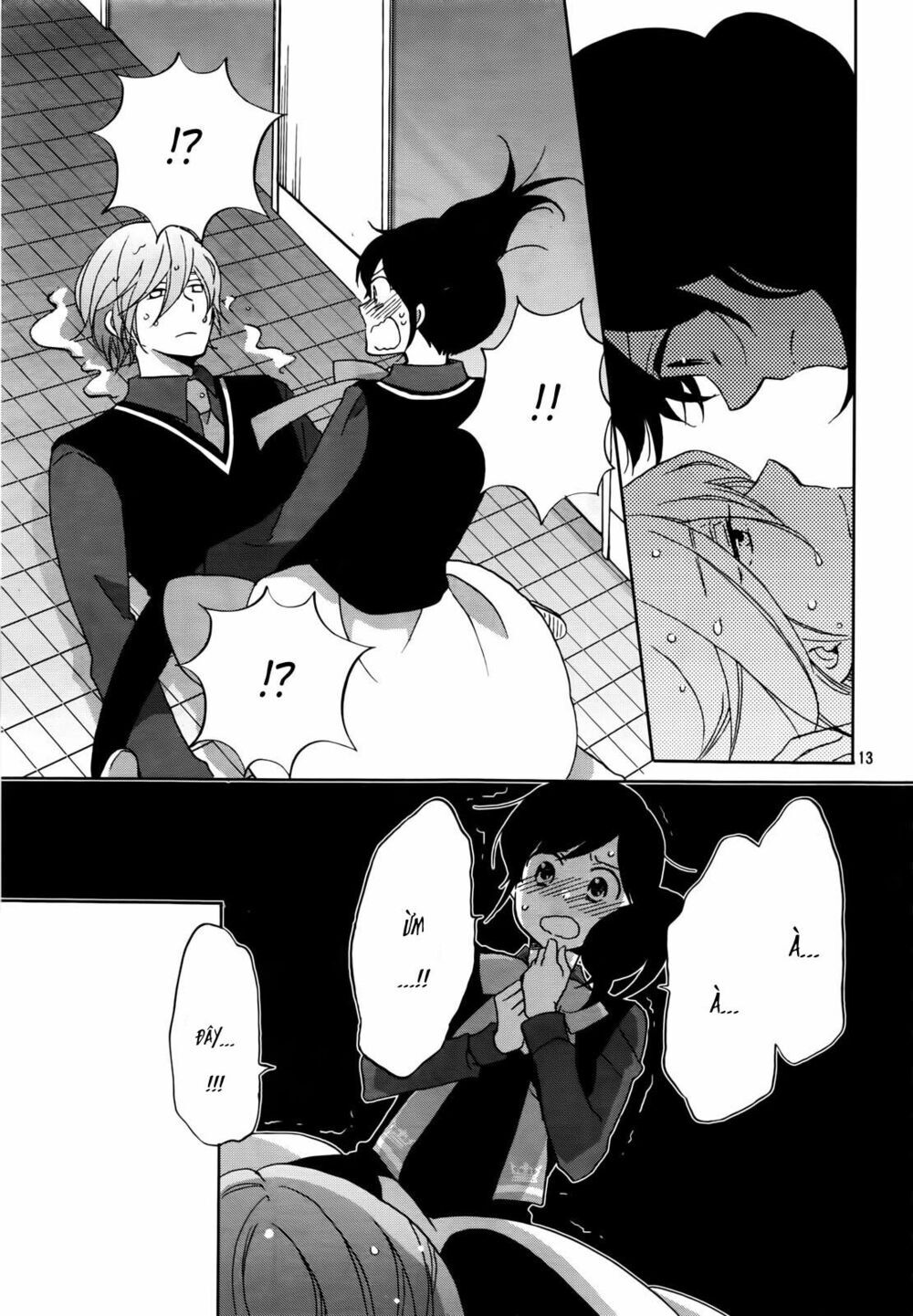 Ouji Ga Watashi O Akiramenai Chapter 1 - Trang 2