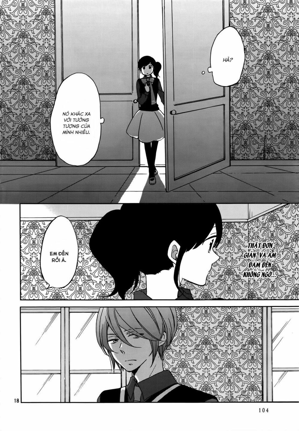 Ouji Ga Watashi O Akiramenai Chapter 1 - Trang 2