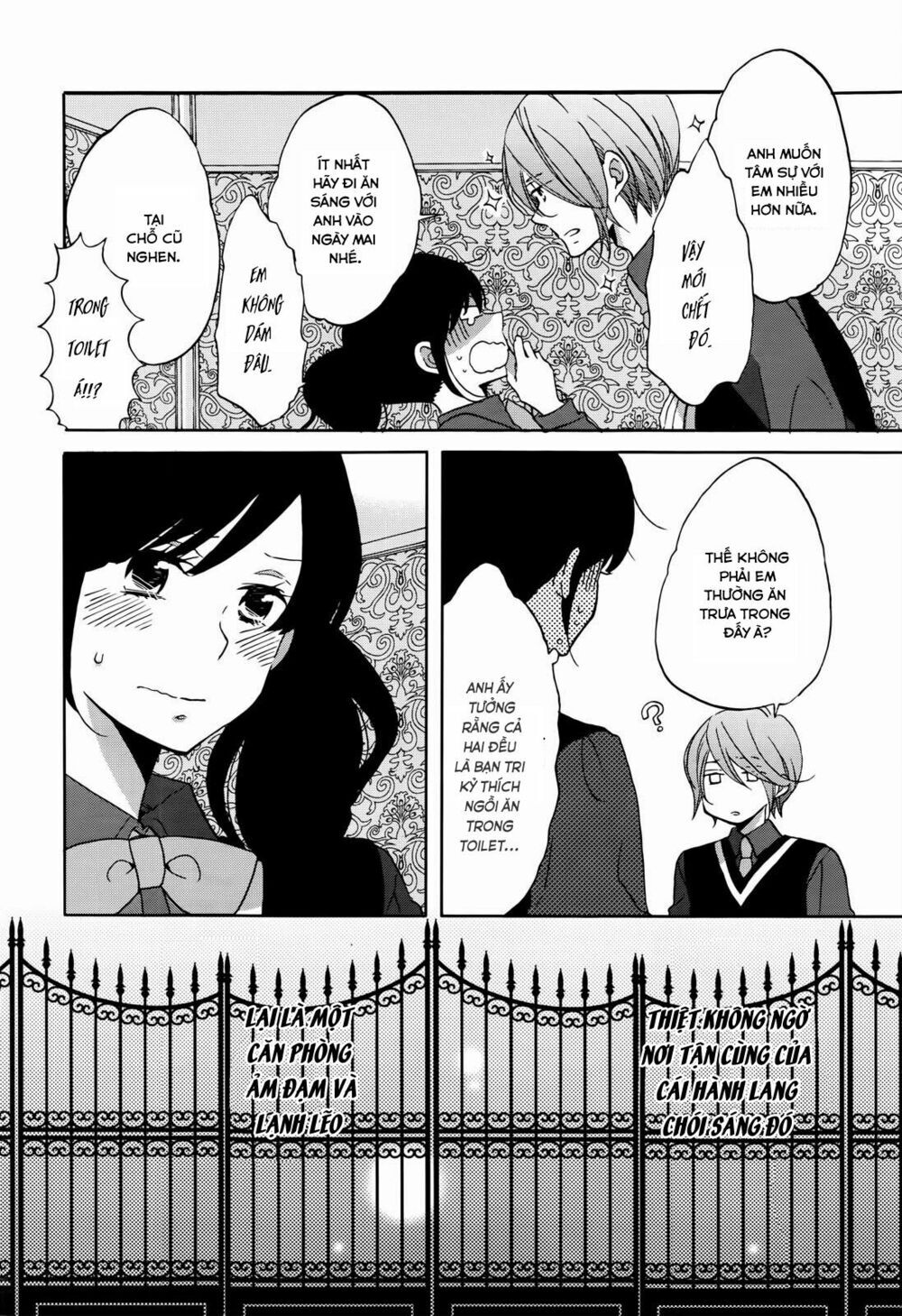 Ouji Ga Watashi O Akiramenai Chapter 1 - Trang 2