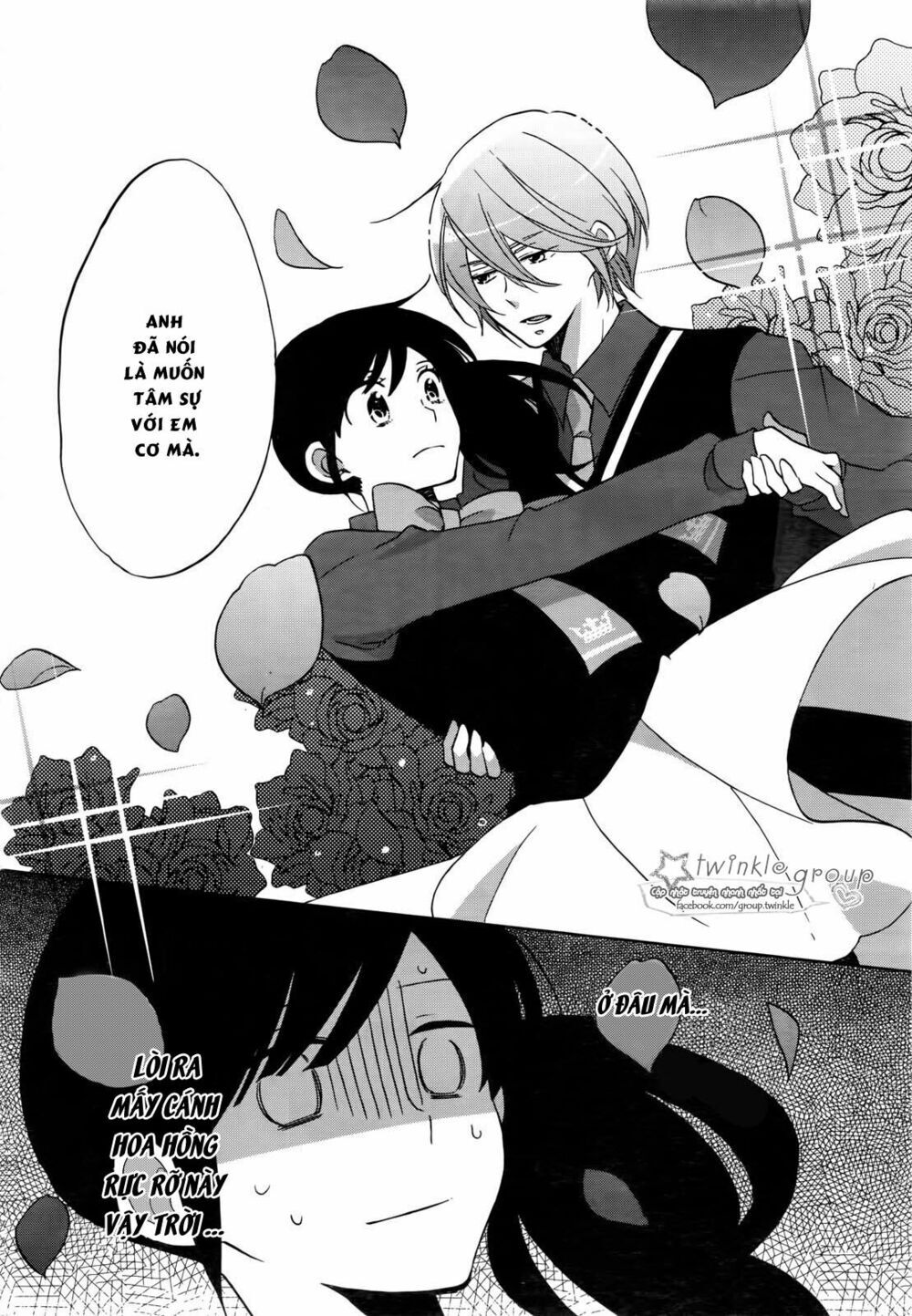 Ouji Ga Watashi O Akiramenai Chapter 1 - Trang 2