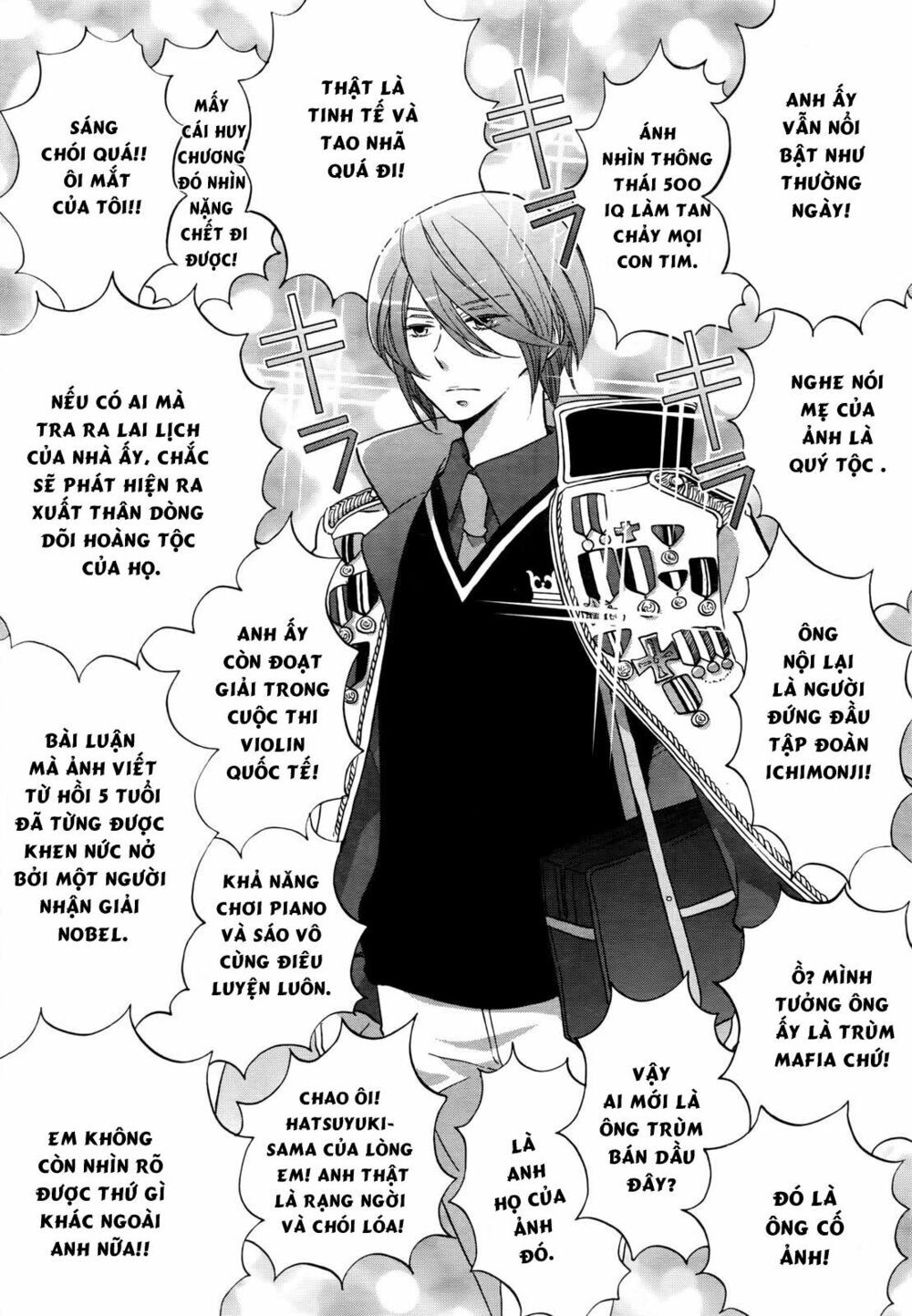 Ouji Ga Watashi O Akiramenai Chapter 1 - Trang 2