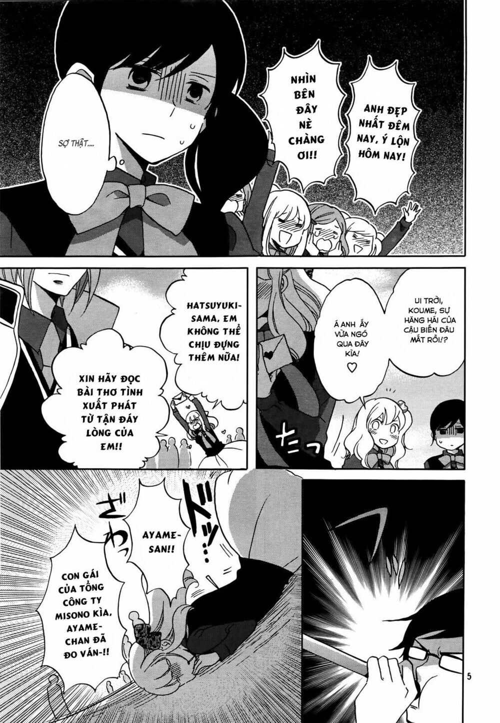 Ouji Ga Watashi O Akiramenai Chapter 1 - Trang 2