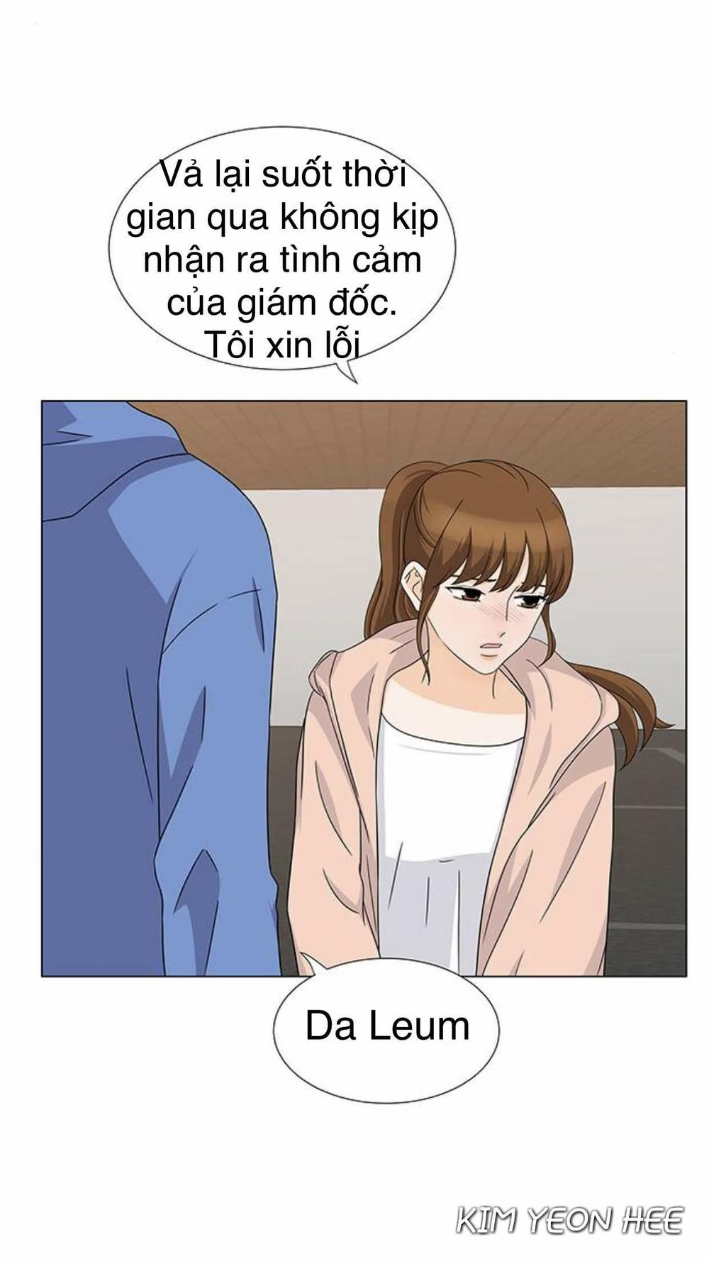 Idol Và Sếp Em Yêu Ai? Chapter 129 - Trang 2