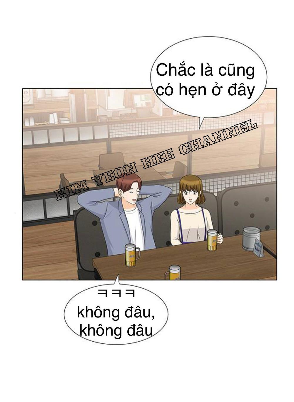 Idol Và Sếp Em Yêu Ai? Chapter 121 - Trang 2