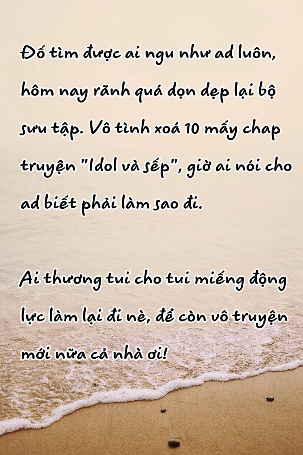 Idol Và Sếp Em Yêu Ai? Chapter 121 - Trang 2