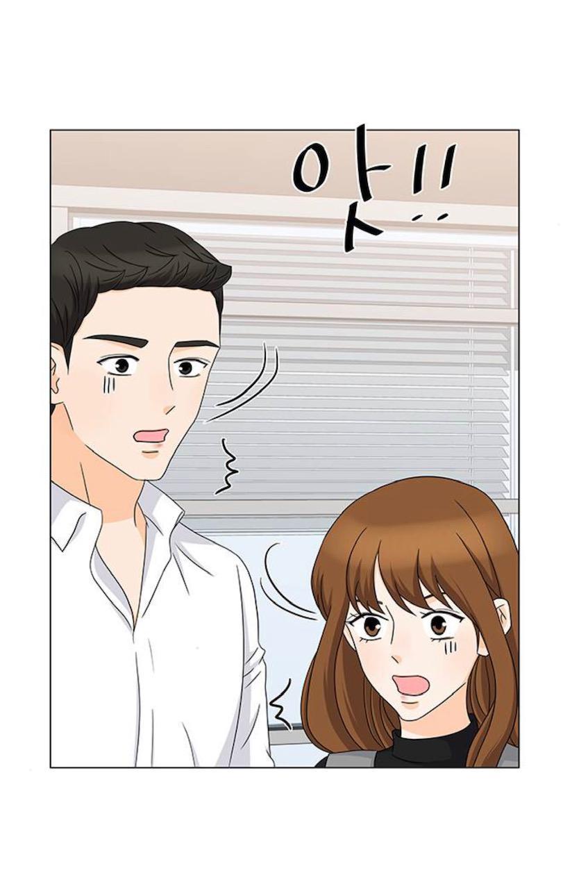 Idol Và Sếp Em Yêu Ai? Chapter 113 - Trang 2