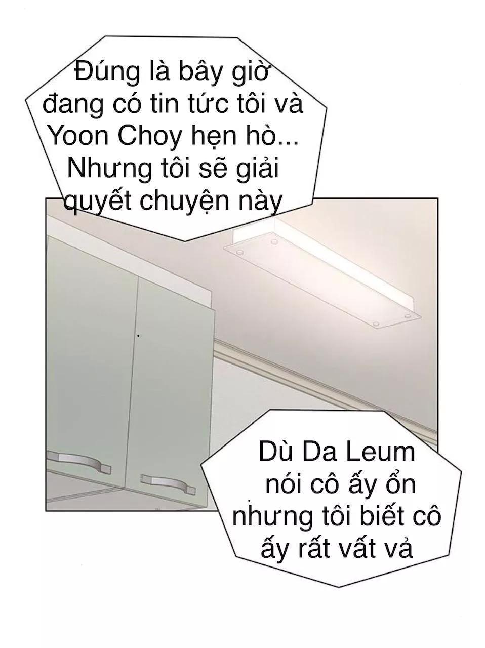 Idol Và Sếp Em Yêu Ai? Chapter 104 - Trang 2