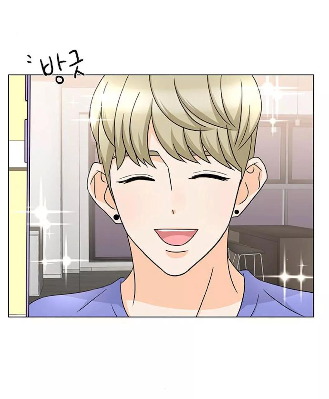 Idol Và Sếp Em Yêu Ai? Chapter 104 - Trang 2