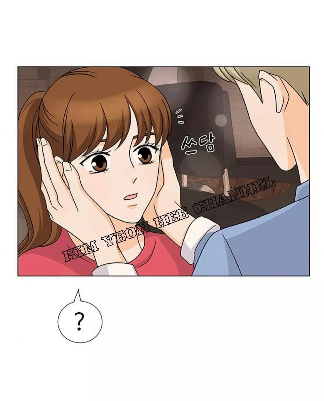 Idol Và Sếp Em Yêu Ai? Chapter 98 - Trang 2