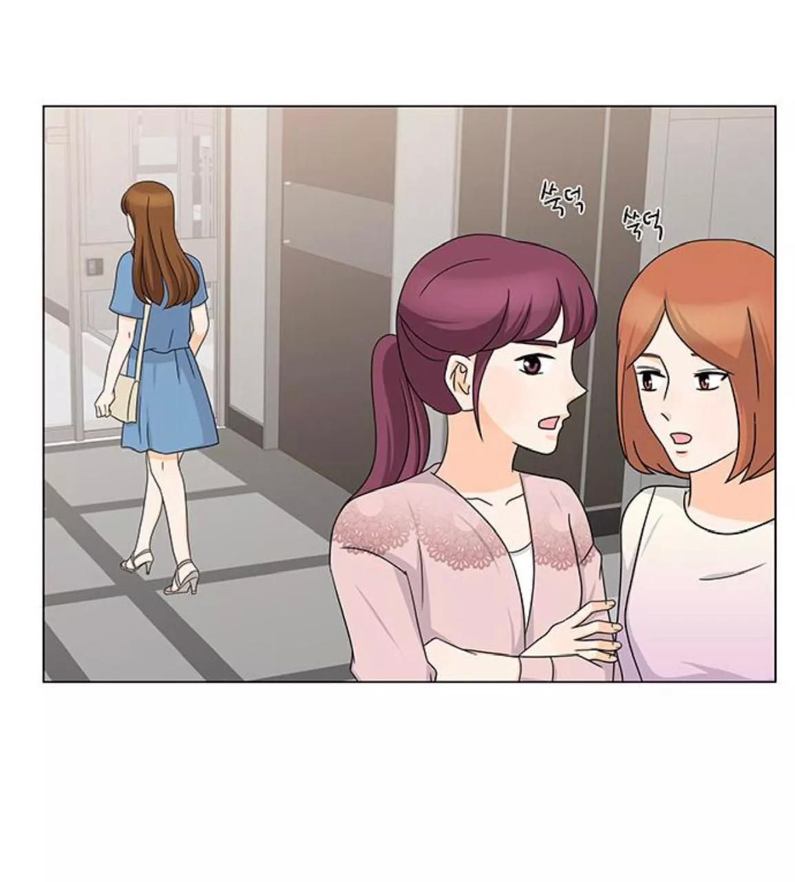 Idol Và Sếp Em Yêu Ai? Chapter 98 - Trang 2