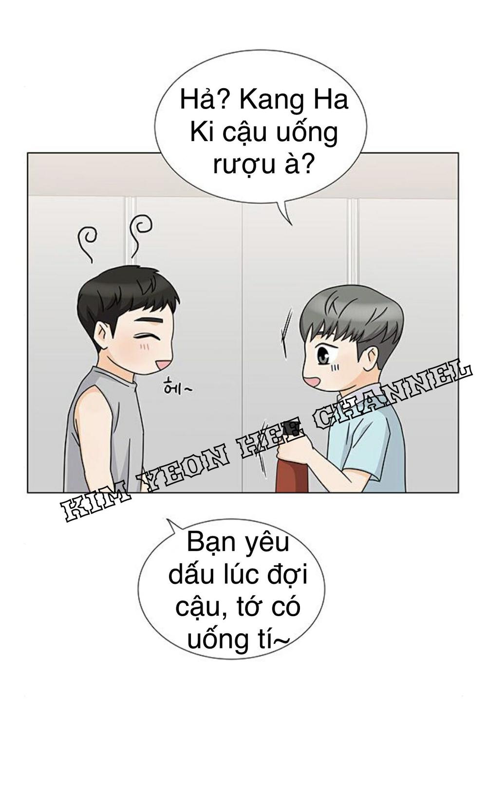 Idol Và Sếp Em Yêu Ai? Chapter 94 - Trang 2