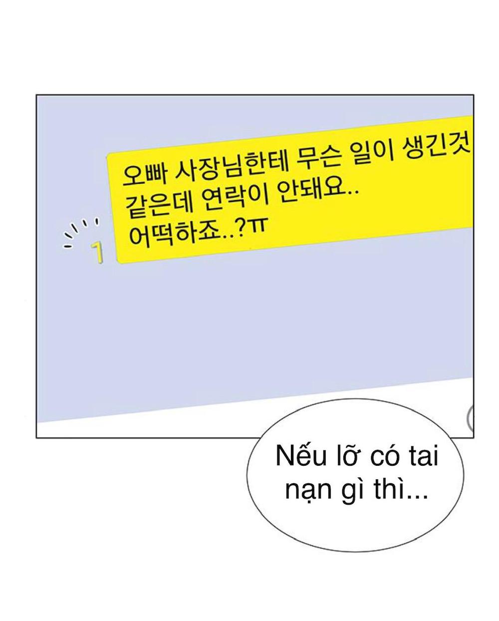 Idol Và Sếp Em Yêu Ai? Chapter 94 - Trang 2