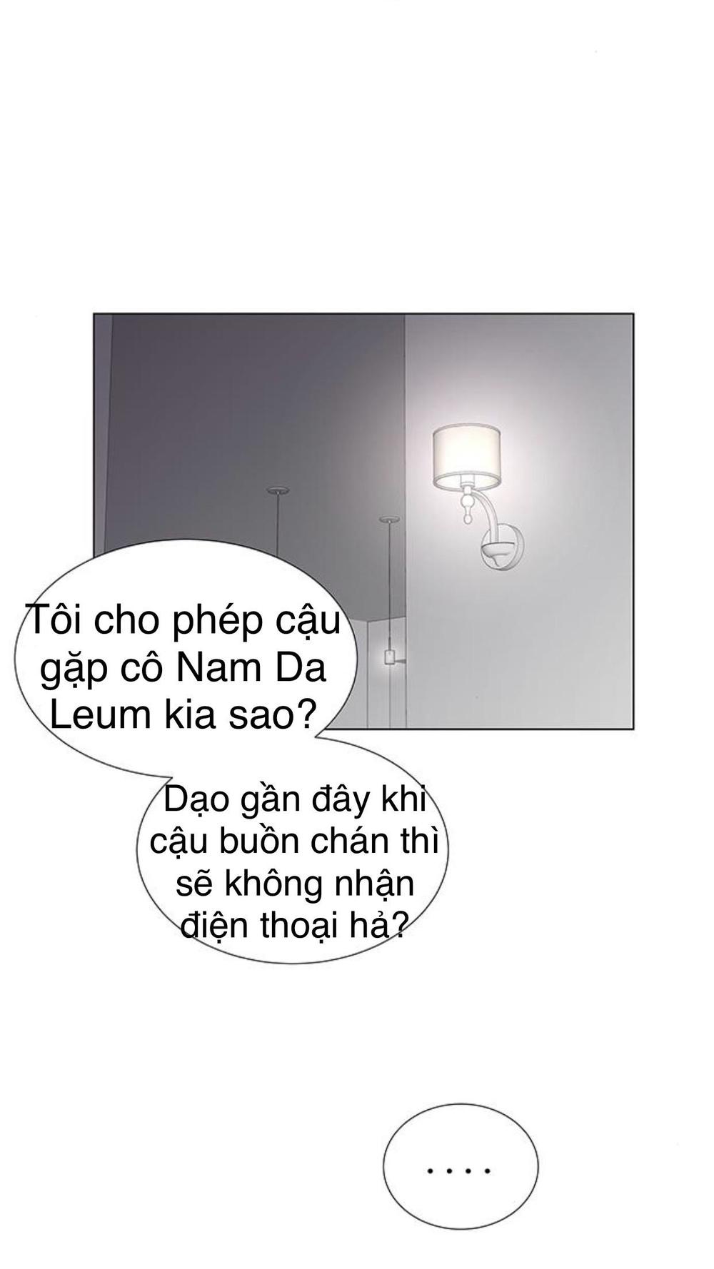 Idol Và Sếp Em Yêu Ai? Chapter 89 - Trang 2