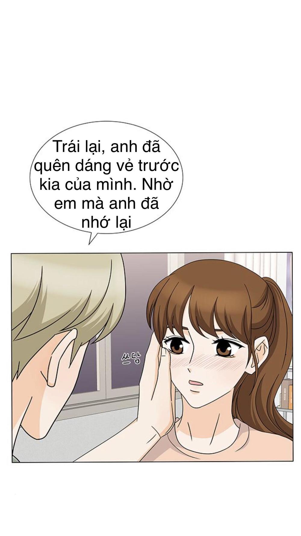 Idol Và Sếp Em Yêu Ai? Chapter 86 - Trang 2