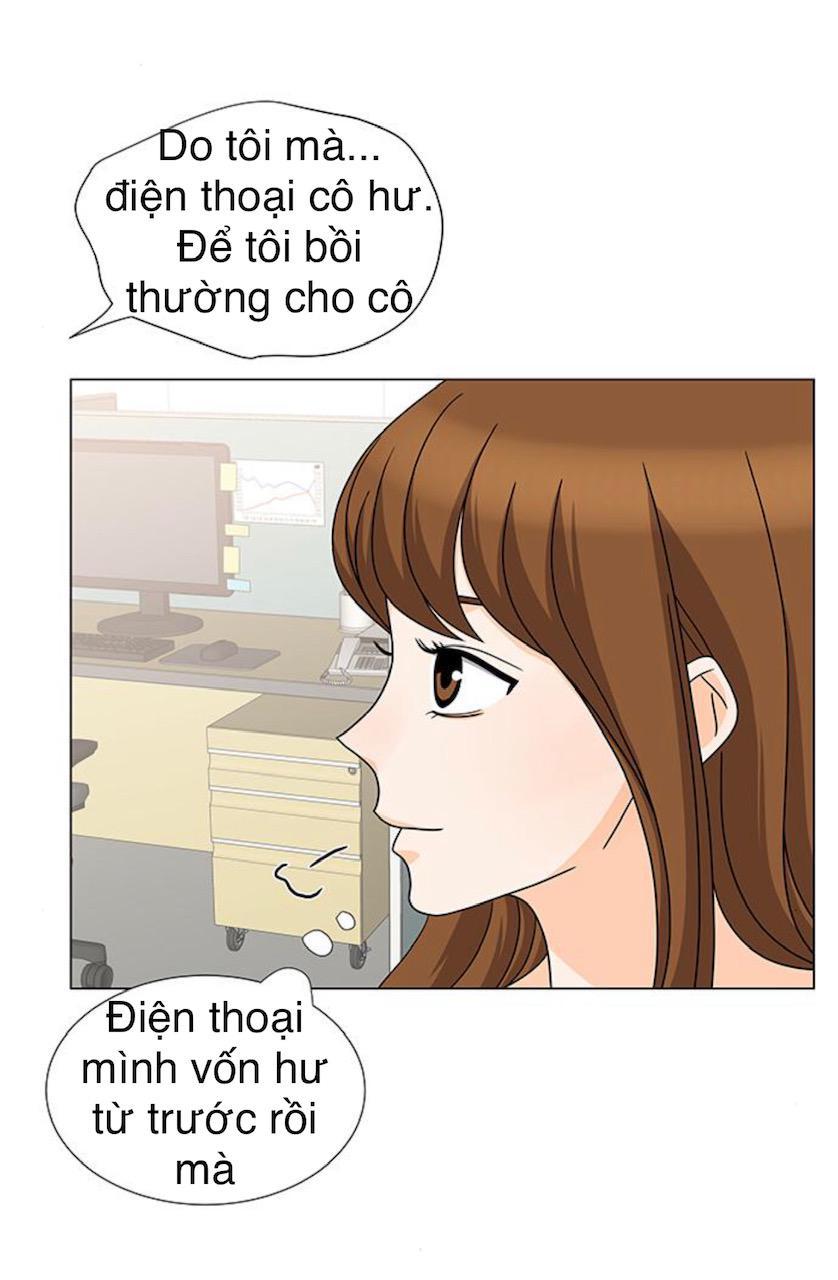 Idol Và Sếp Em Yêu Ai? Chapter 84 - Trang 2