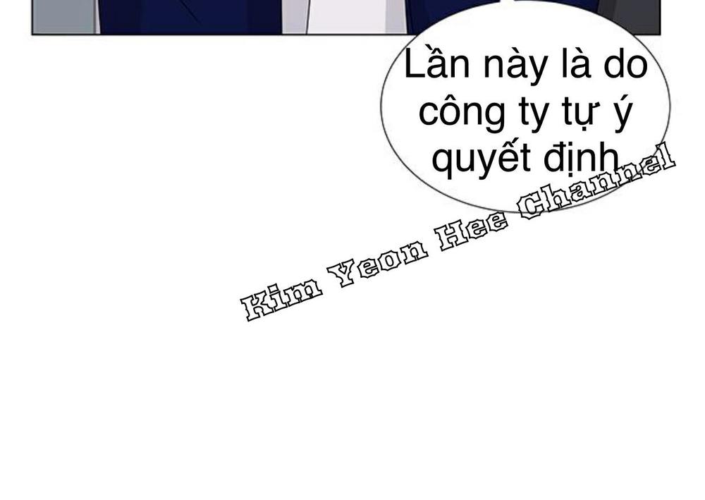 Idol Và Sếp Em Yêu Ai? Chapter 83 - Trang 2