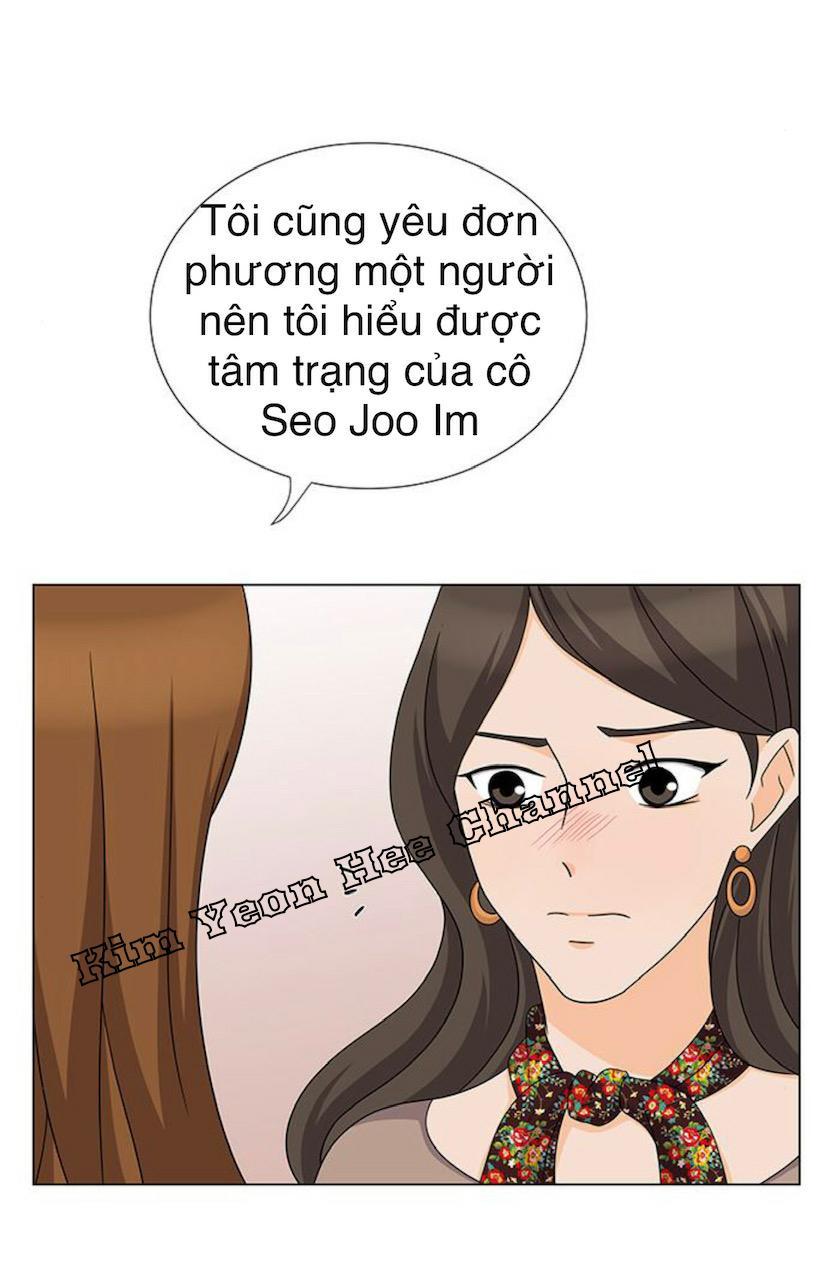 Idol Và Sếp Em Yêu Ai? Chapter 82 - Trang 2