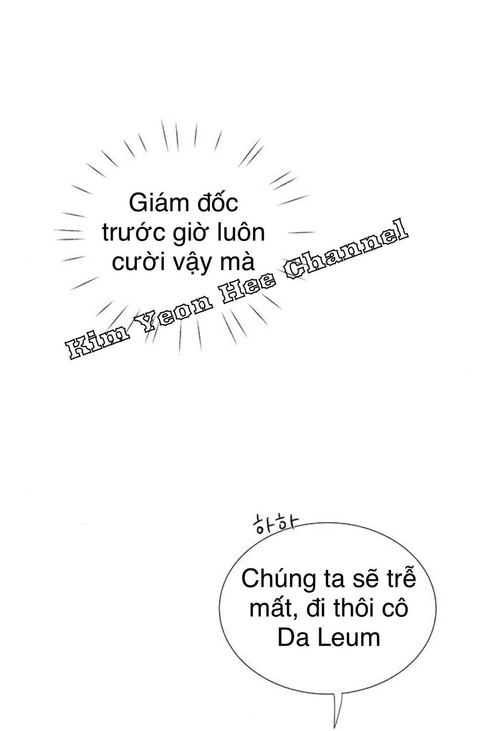 Idol Và Sếp Em Yêu Ai? Chapter 79 - Trang 2