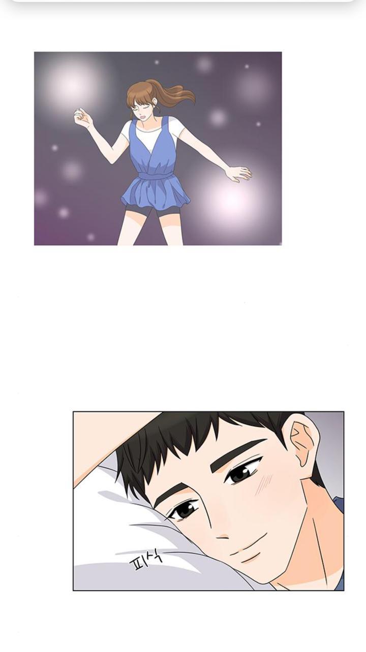 Idol Và Sếp Em Yêu Ai? Chapter 77 - Trang 2