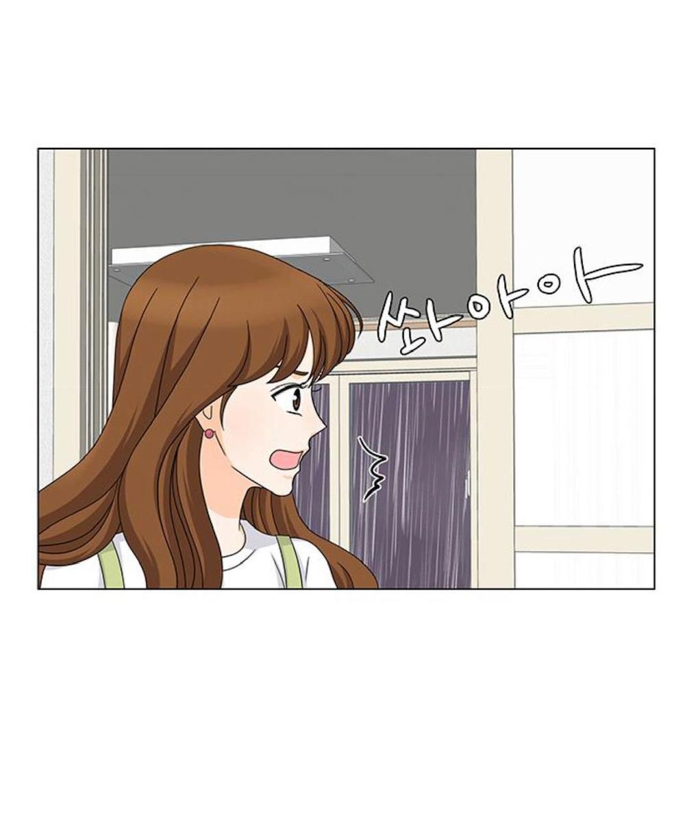 Idol Và Sếp Em Yêu Ai? Chapter 75 - Trang 2