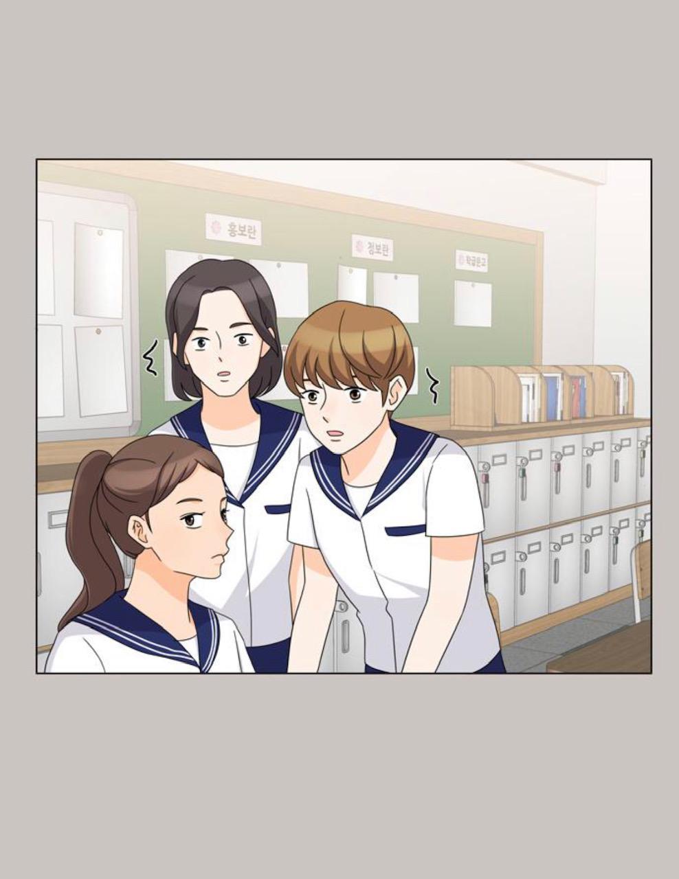 Idol Và Sếp Em Yêu Ai? Chapter 64 - Trang 2