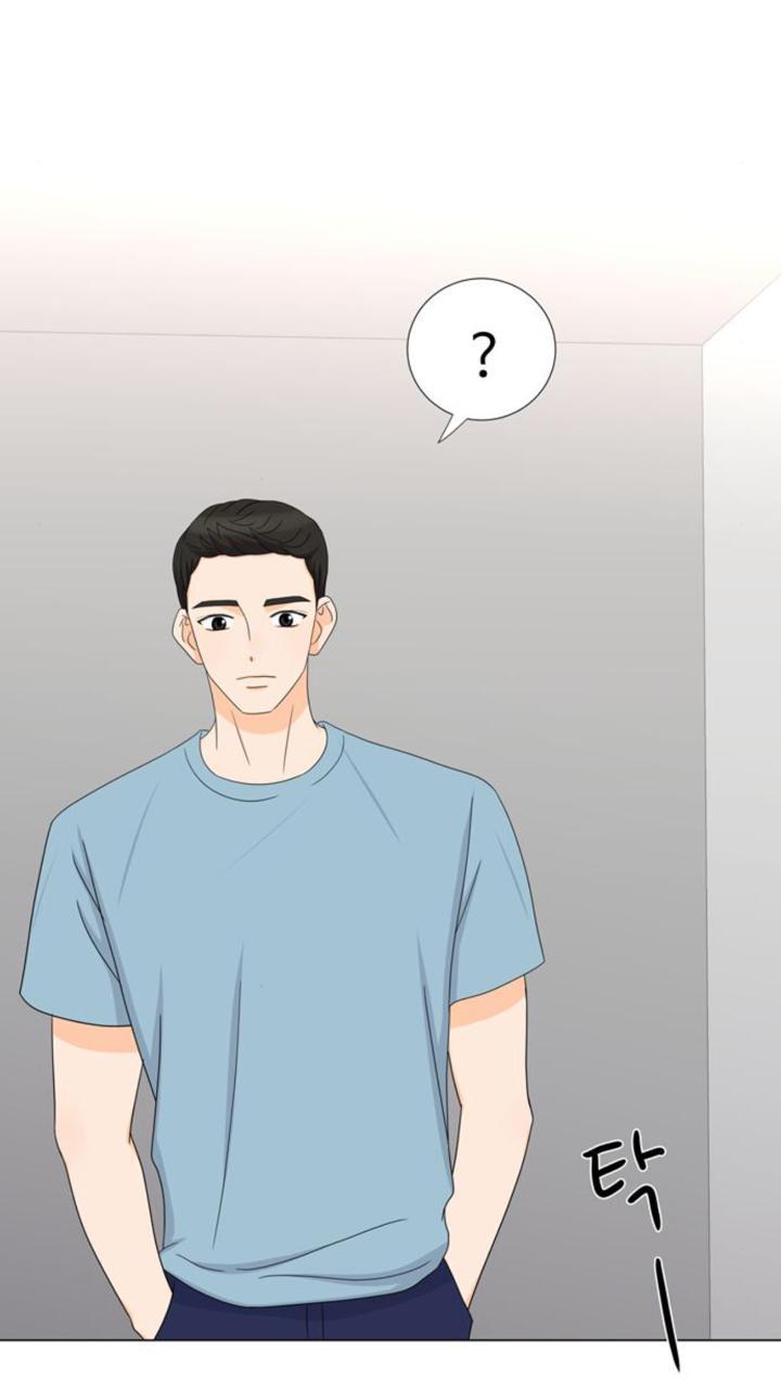 Idol Và Sếp Em Yêu Ai? Chapter 52 - Trang 2