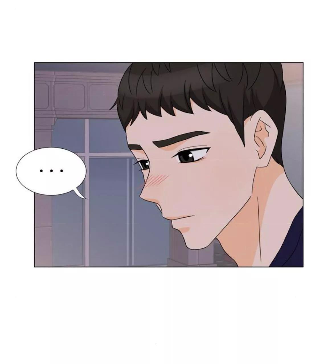 Idol Và Sếp Em Yêu Ai? Chapter 46 - Trang 2