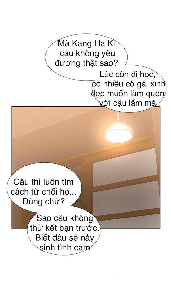 Idol Và Sếp Em Yêu Ai? Chapter 37 - Trang 2