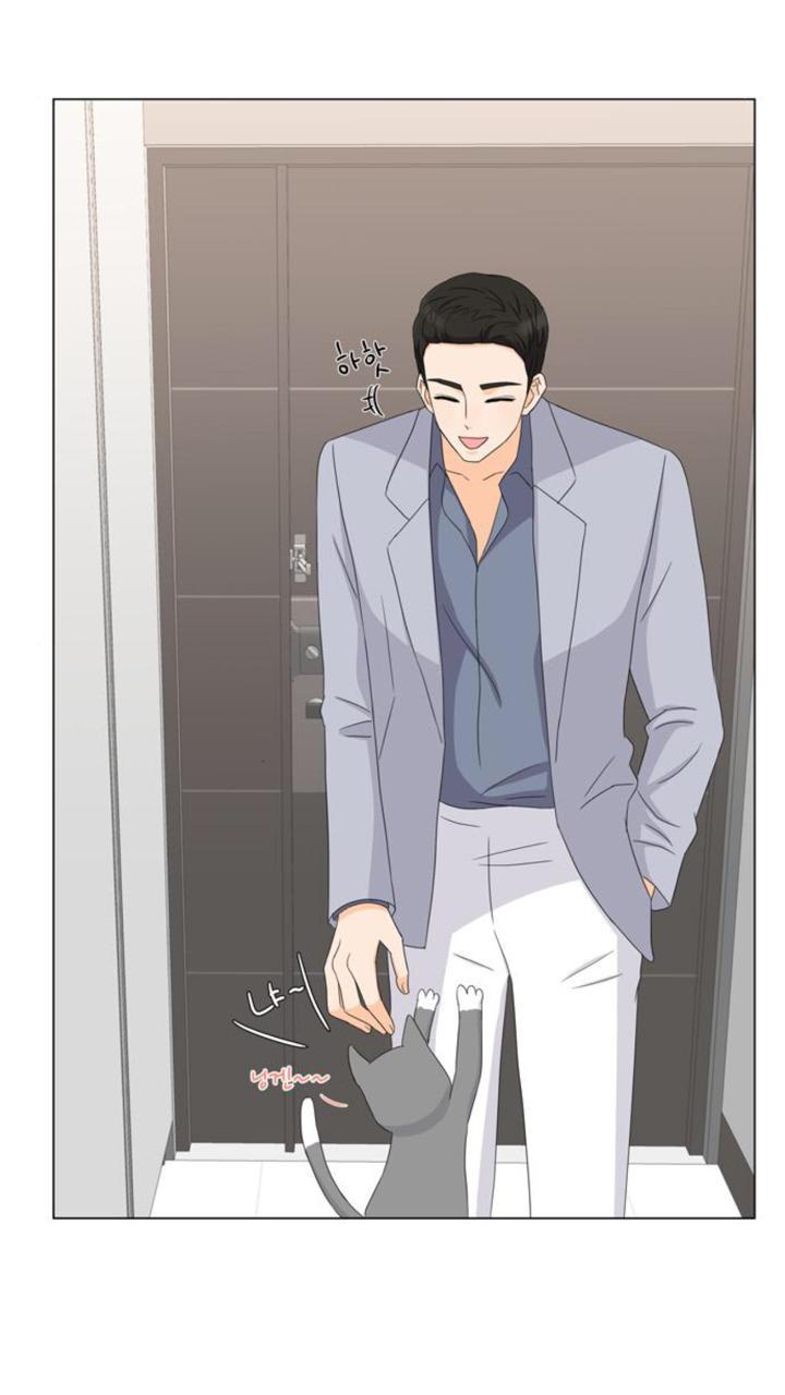 Idol Và Sếp Em Yêu Ai? Chapter 27 - Trang 2