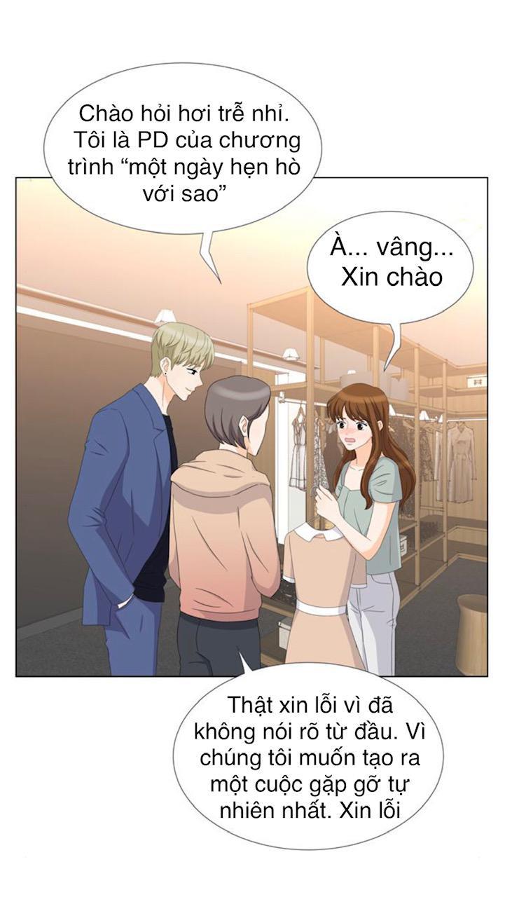 Idol Và Sếp Em Yêu Ai? Chapter 25 - Trang 2