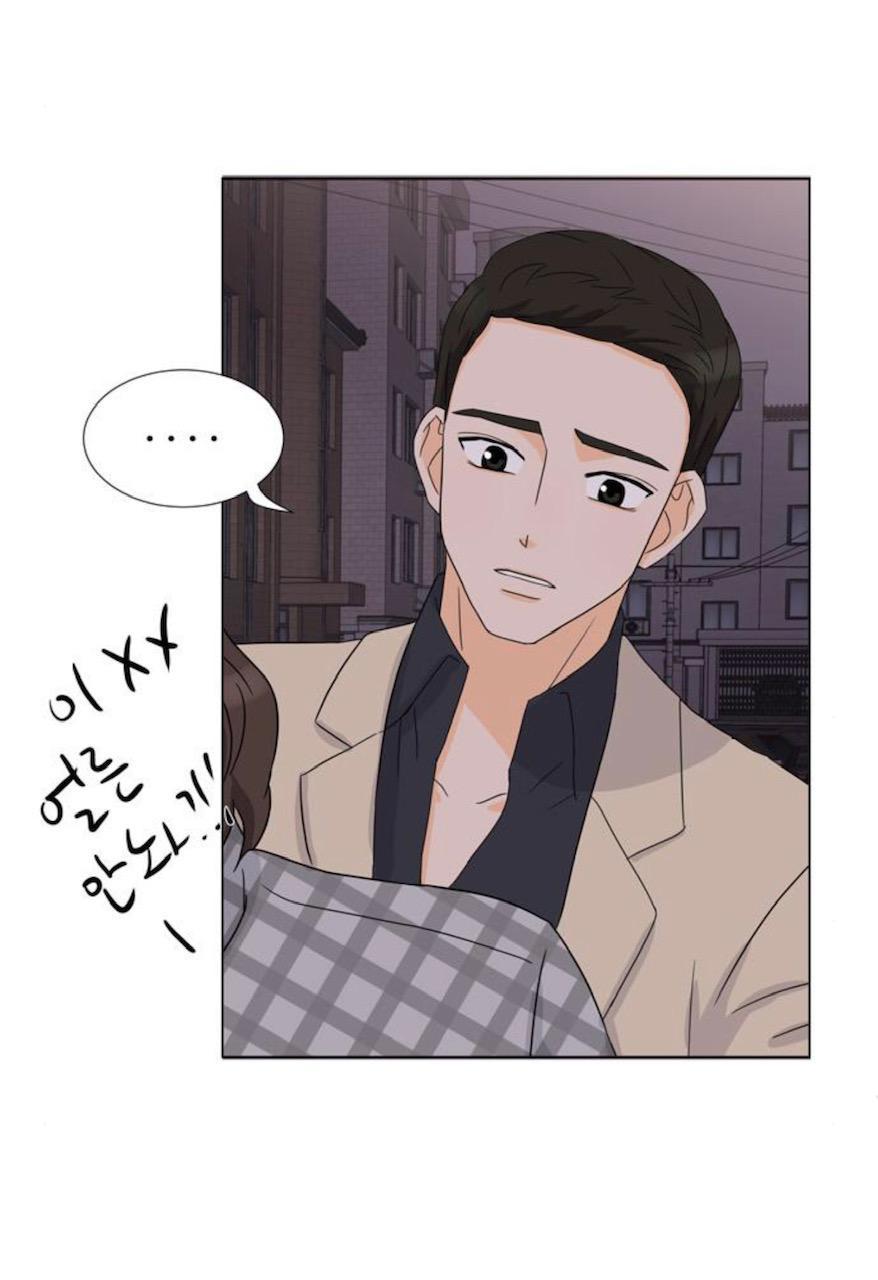 Idol Và Sếp Em Yêu Ai? Chapter 21 - Trang 2