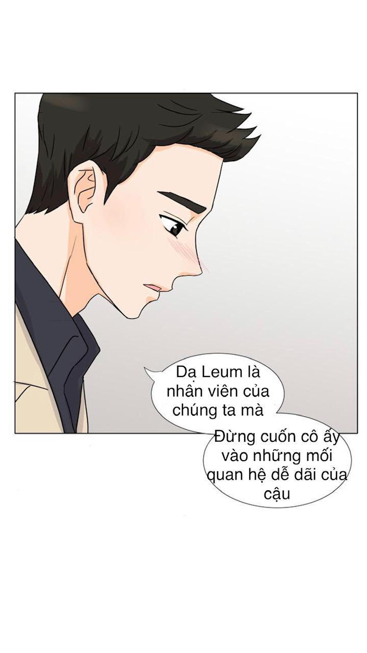 Idol Và Sếp Em Yêu Ai? Chapter 17 - Trang 2