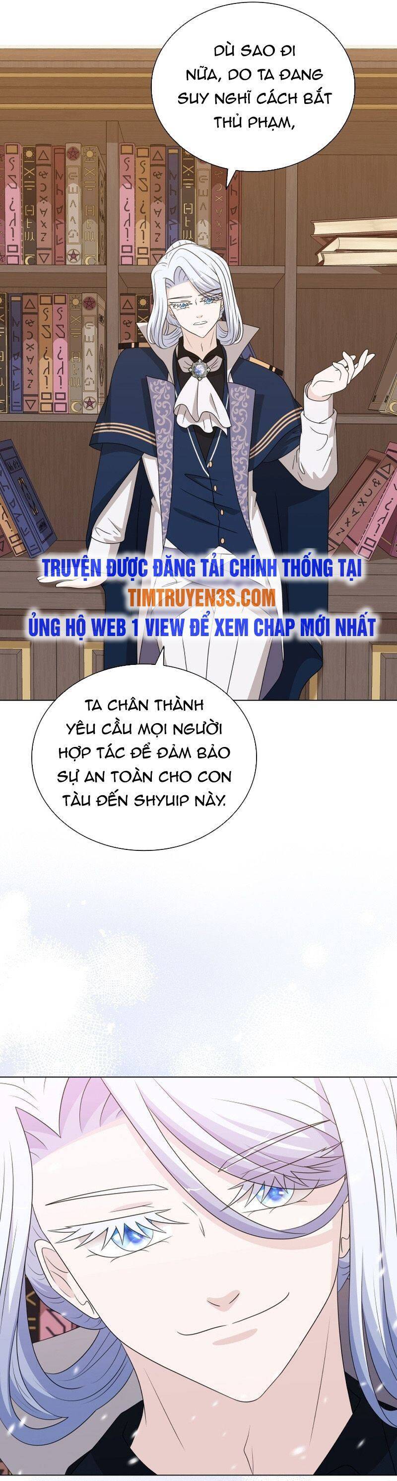 Cuốn Sách Của Lagier Chapter 80 - Trang 2