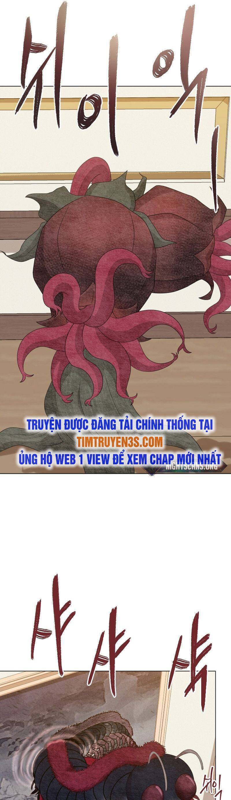 Cuốn Sách Của Lagier Chapter 80 - Trang 2