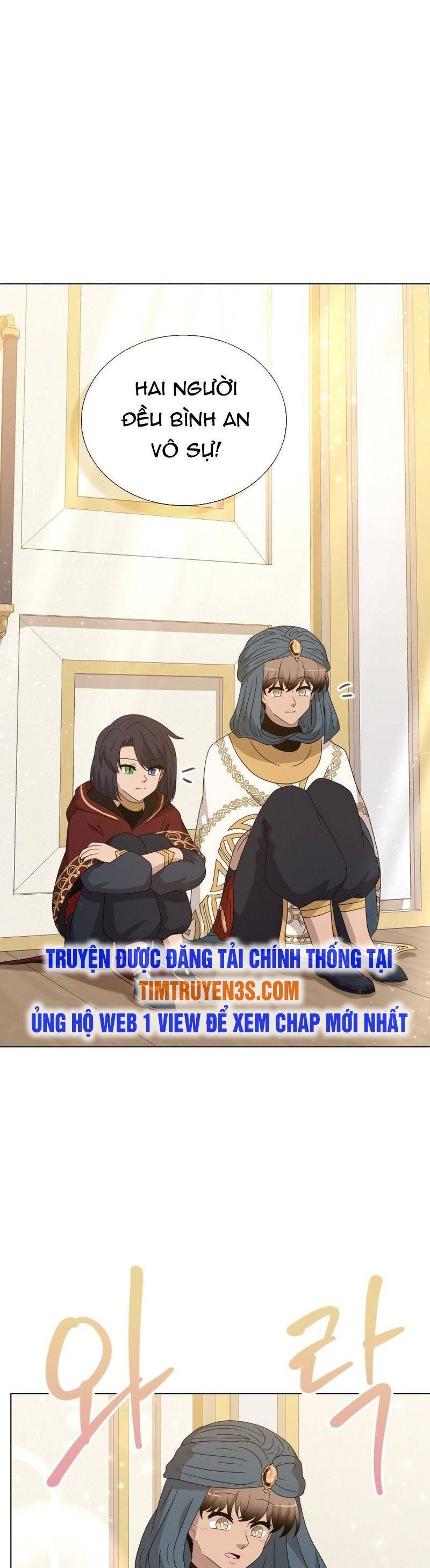 Cuốn Sách Của Lagier Chapter 80 - Trang 2