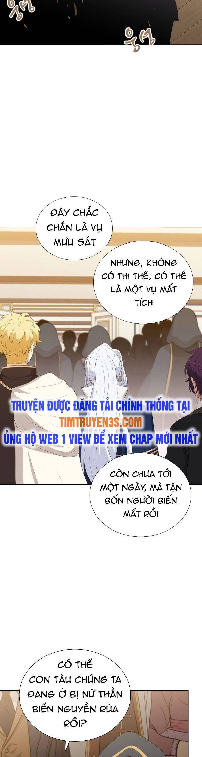 Cuốn Sách Của Lagier Chapter 79 - Trang 2