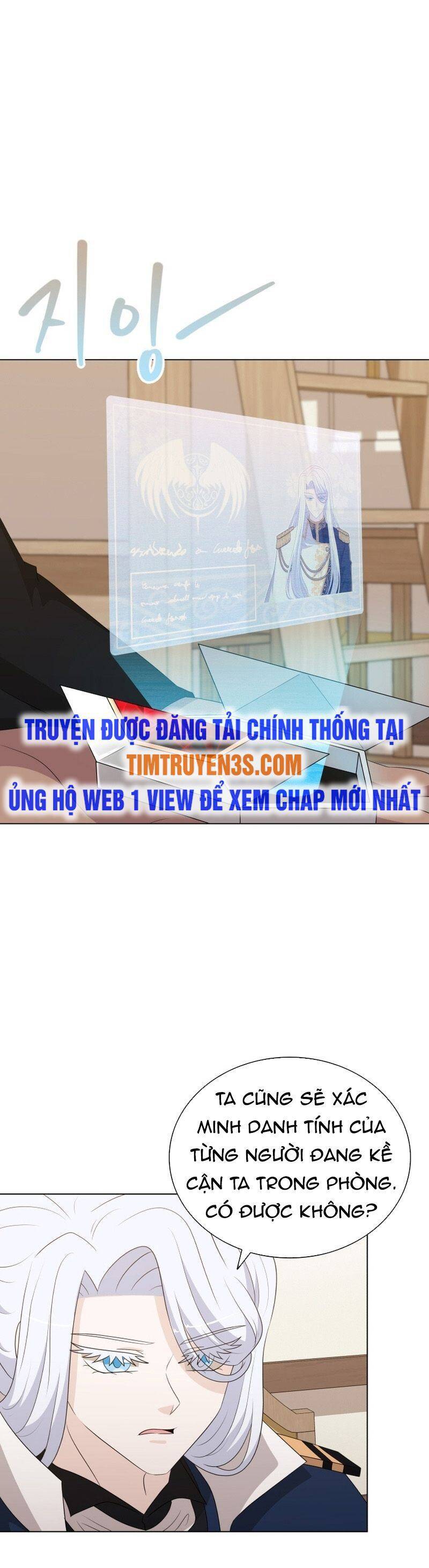 Cuốn Sách Của Lagier Chapter 79 - Trang 2