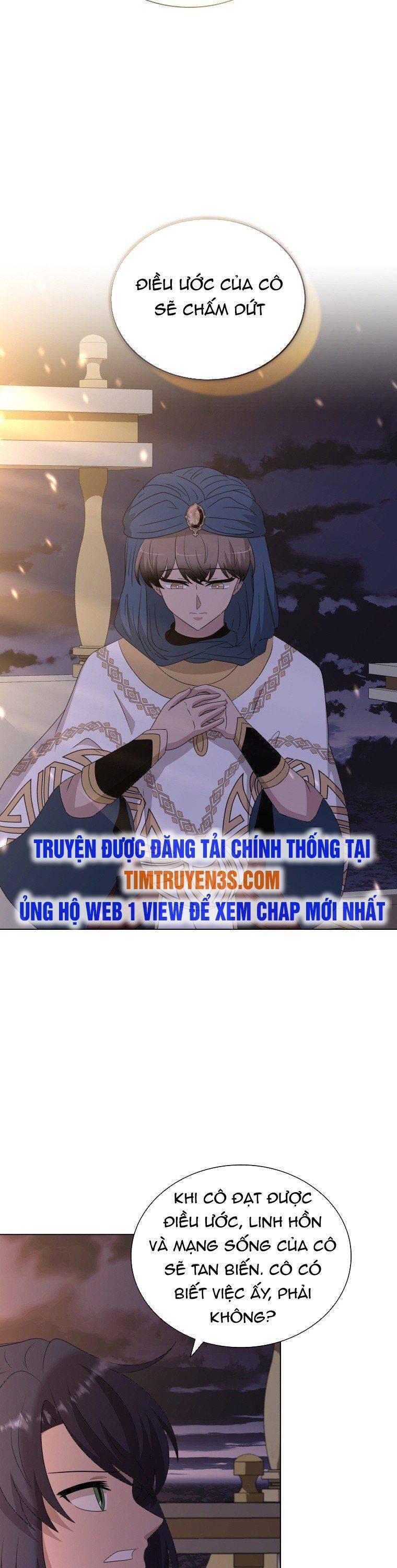 Cuốn Sách Của Lagier Chapter 78 - Trang 2