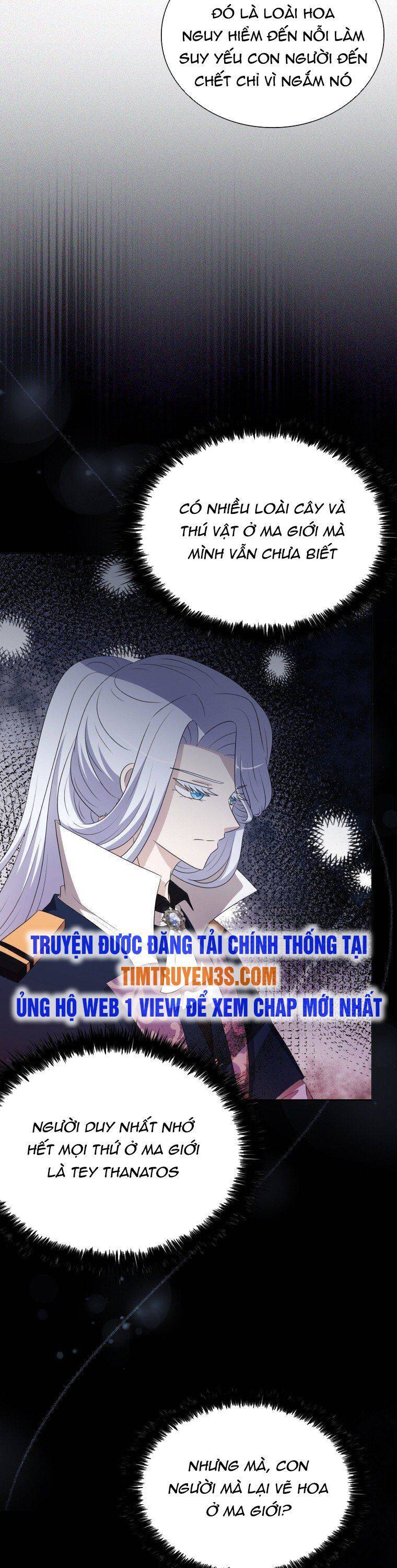 Cuốn Sách Của Lagier Chapter 78 - Trang 2