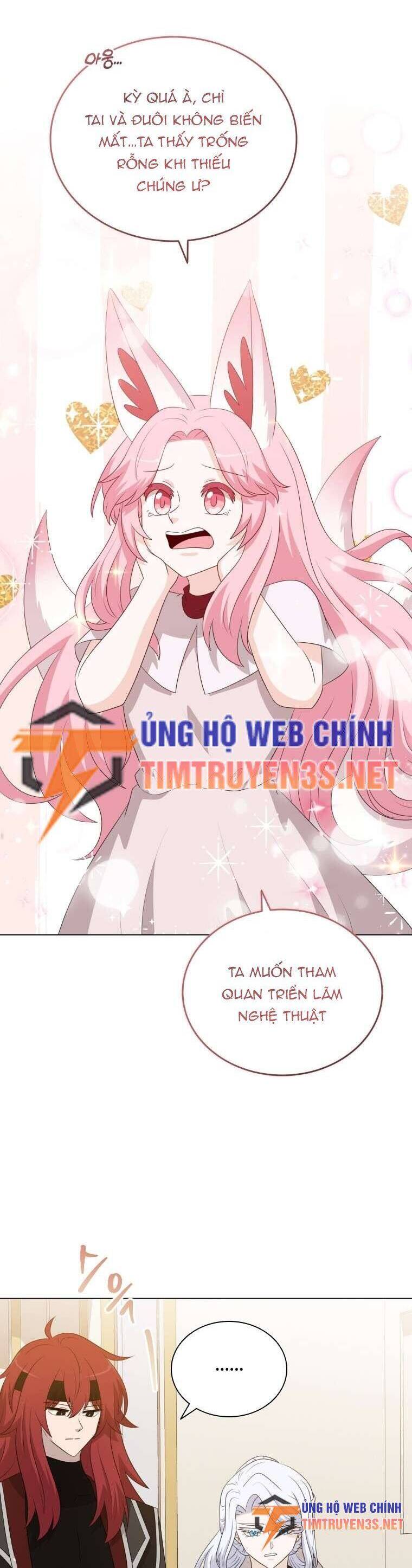 Cuốn Sách Của Lagier Chapter 77 - Trang 2