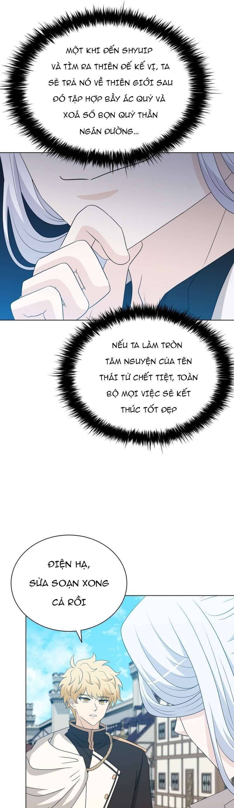 Cuốn Sách Của Lagier Chapter 76 - Trang 2