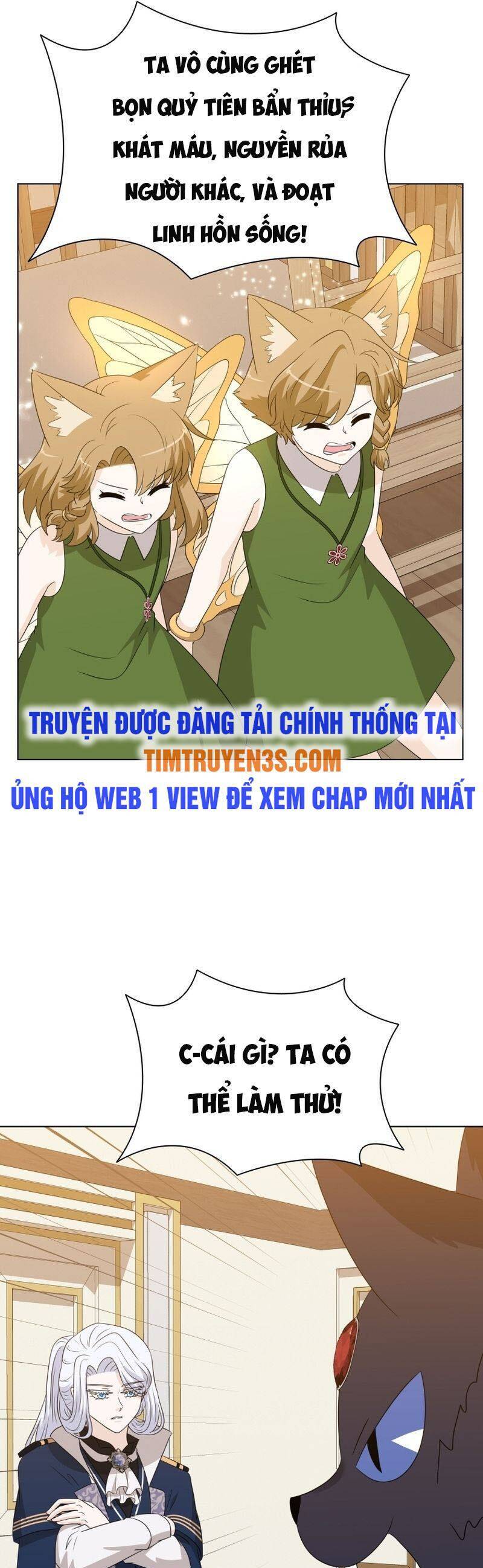 Cuốn Sách Của Lagier Chapter 76 - Trang 2