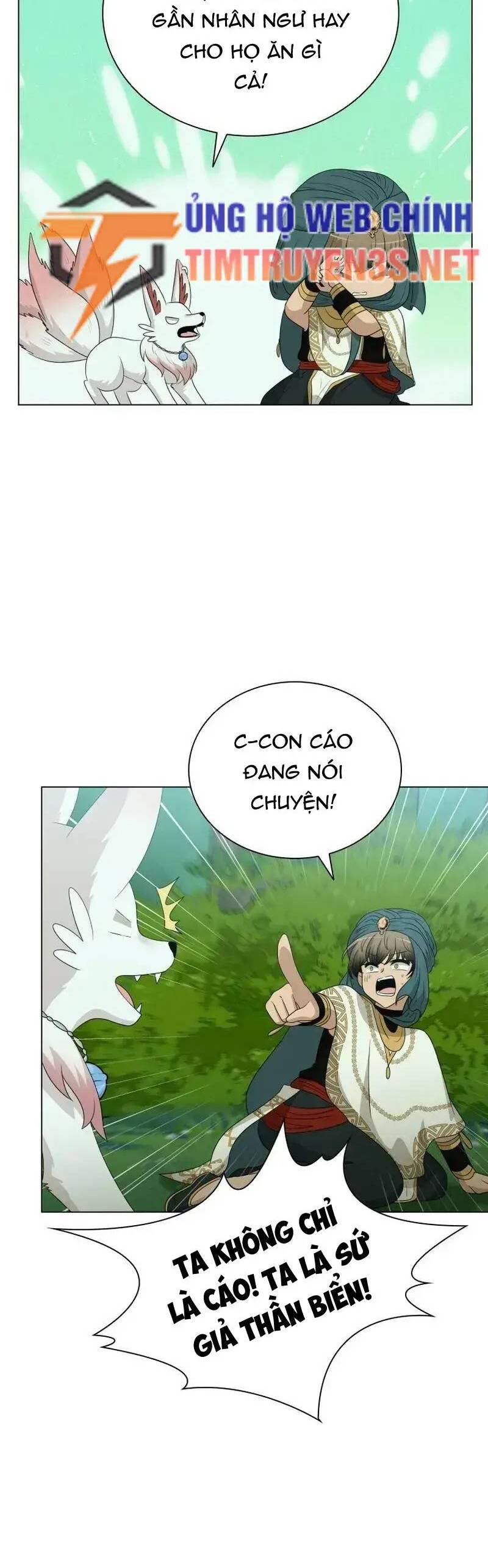 Cuốn Sách Của Lagier Chapter 73 - Trang 2