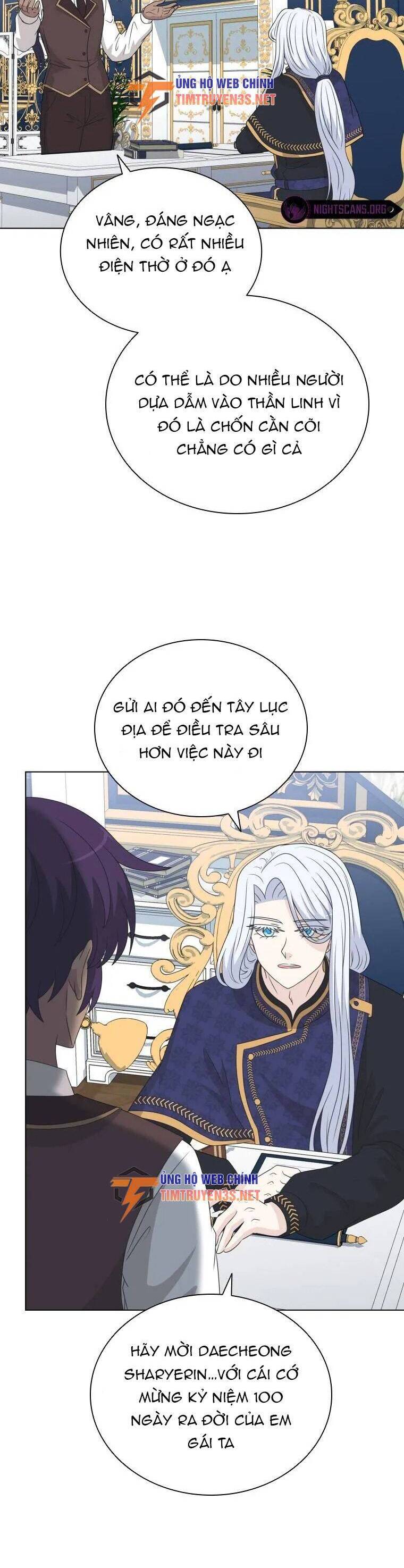 Cuốn Sách Của Lagier Chapter 72 - Trang 2