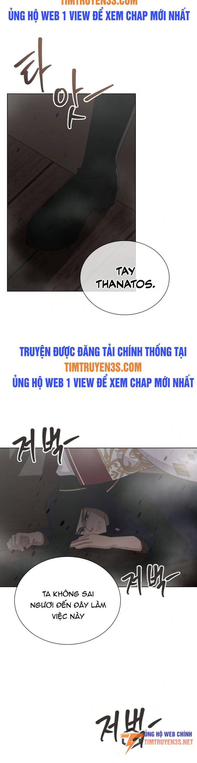 Cuốn Sách Của Lagier Chapter 71 - Trang 2