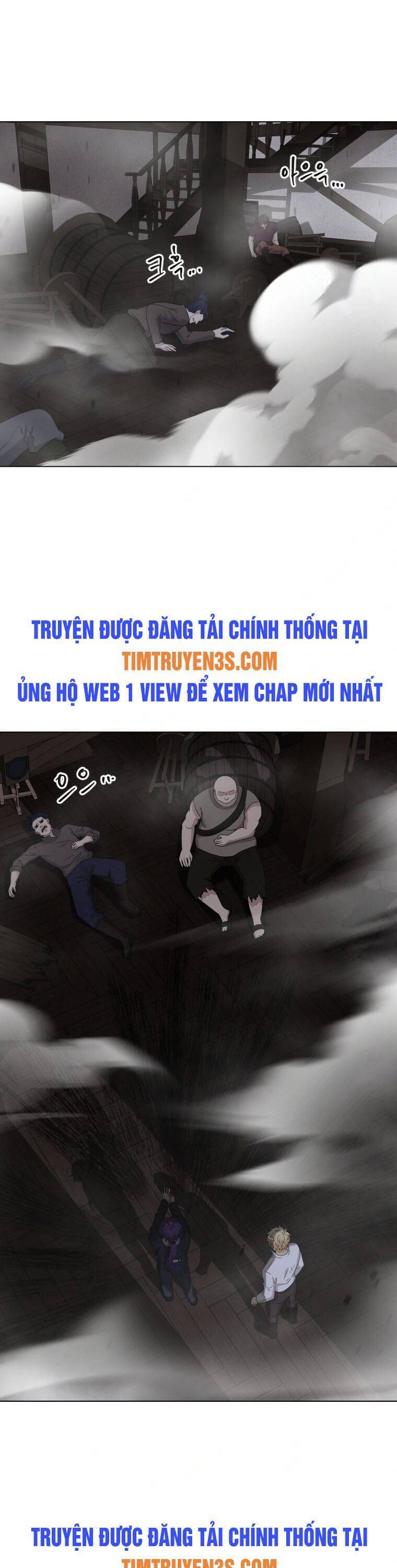 Cuốn Sách Của Lagier Chapter 71 - Trang 2